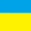 огузок